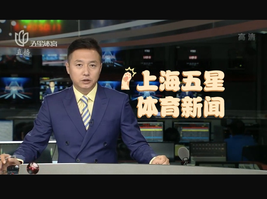 对关岛形成