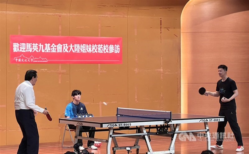 捷旅程