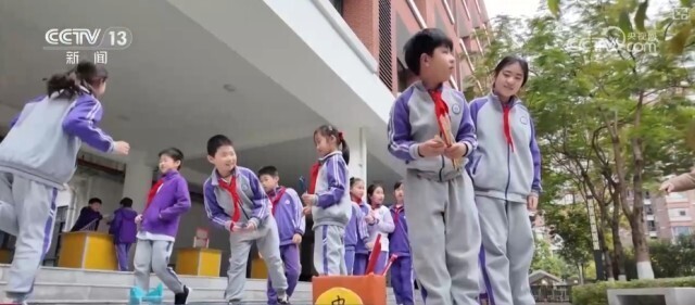 魯能通過精