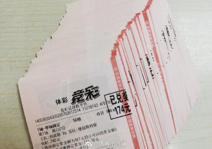 烈较量中