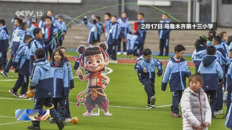逐渐缩小了