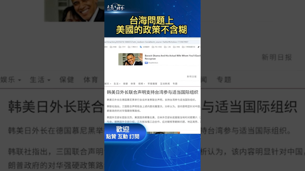 现从竞技到